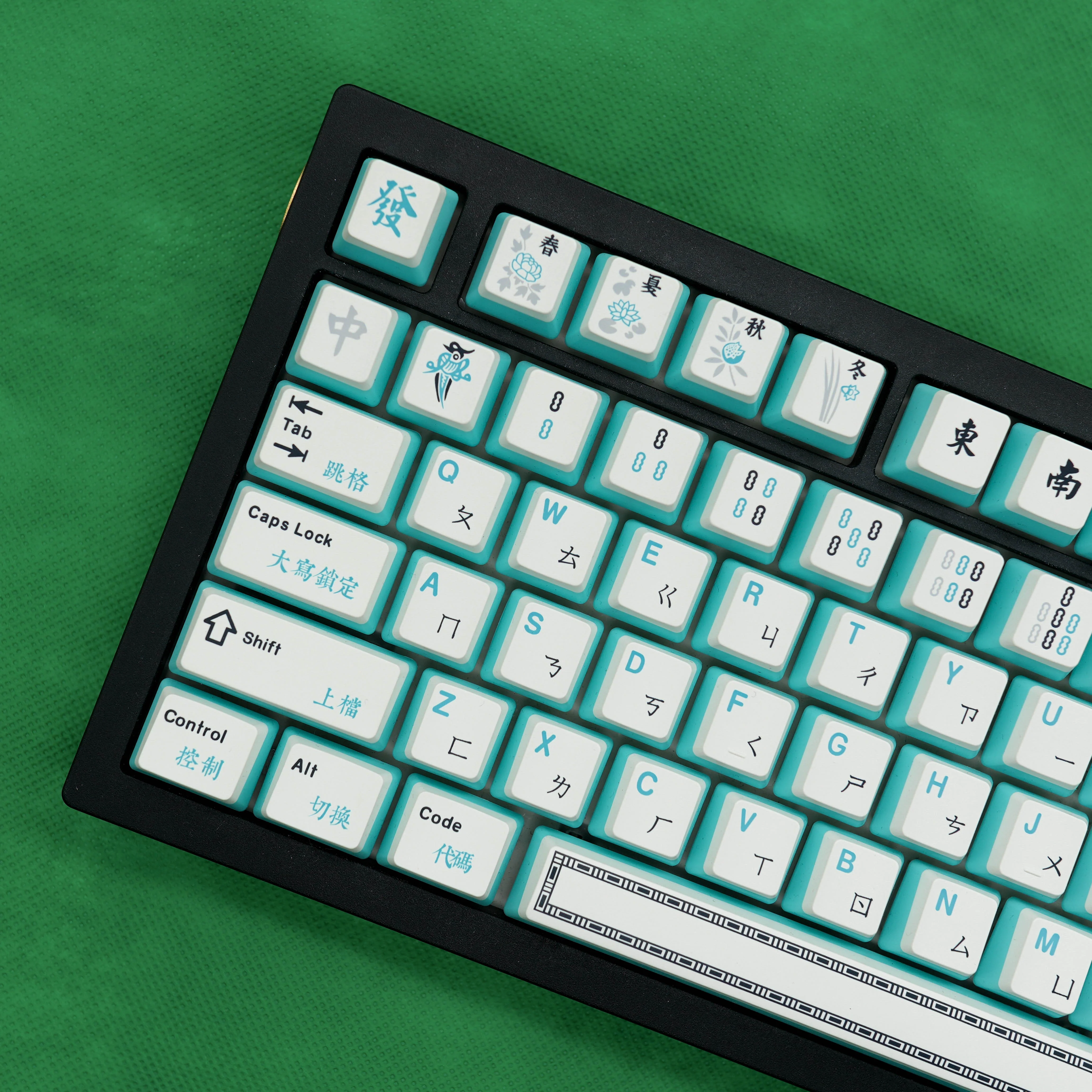 Mahjong Tiles Keycap Set - Image 6