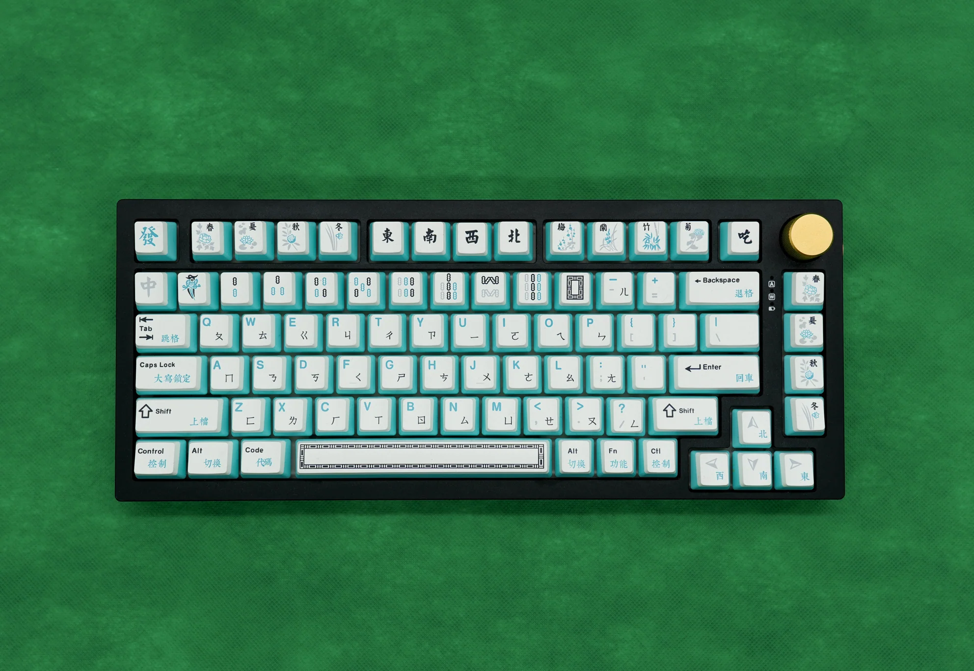 Mahjong Tiles Keycap Set - Image 8
